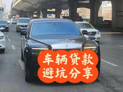 南票汽车抵押贷款中押本不押车贷款需要什么材料?